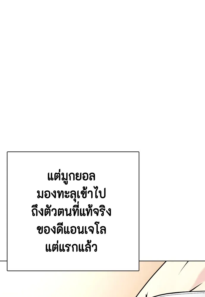หน้า 153