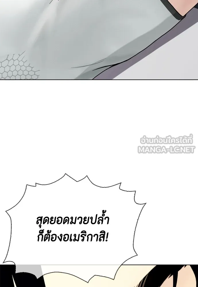 หน้า 153
