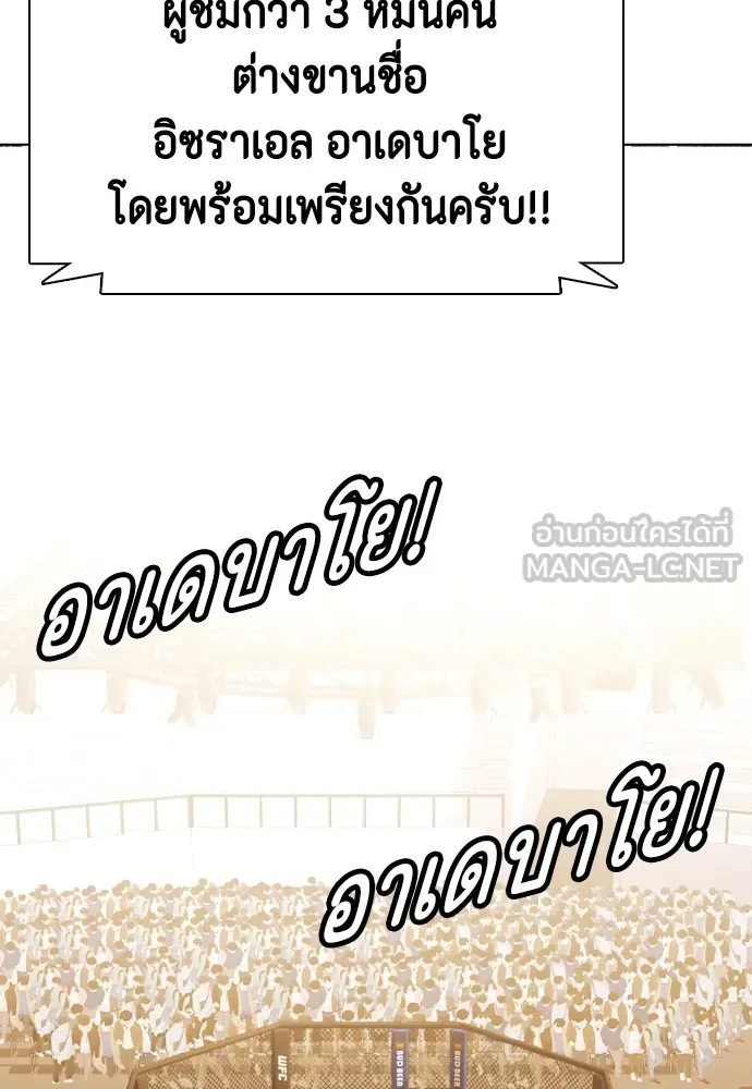 หน้า 153