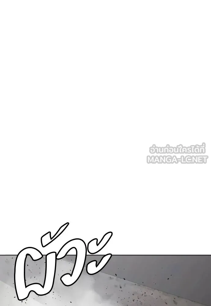 หน้า 153