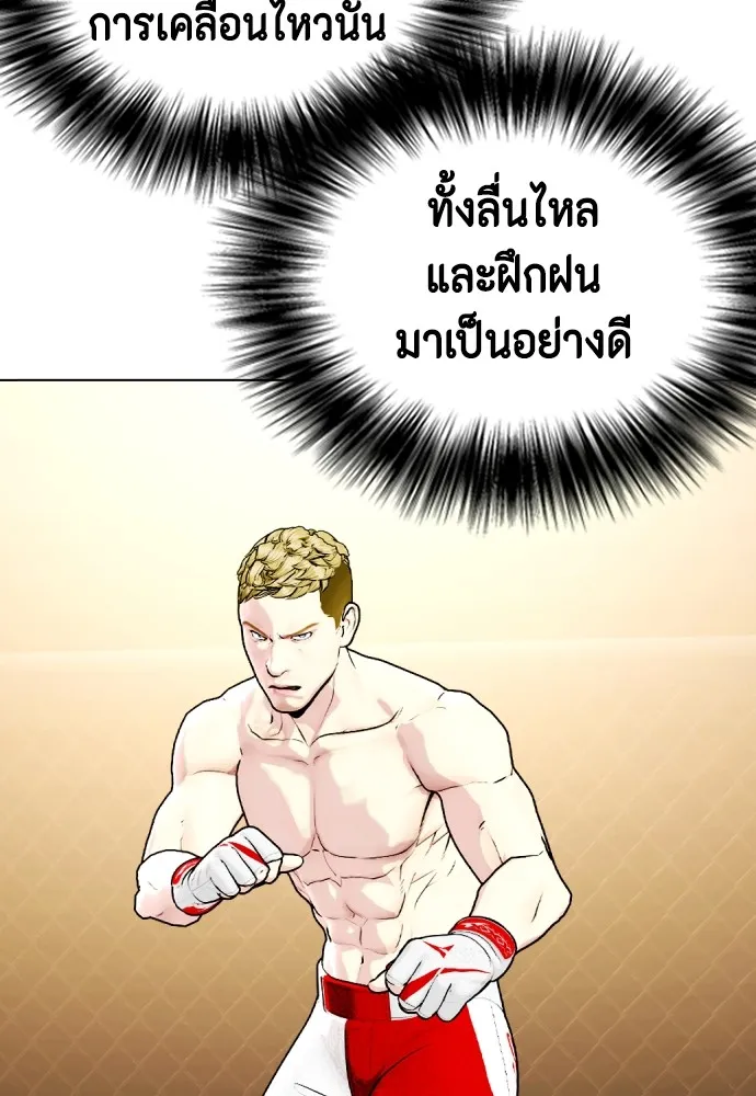 หน้า 155