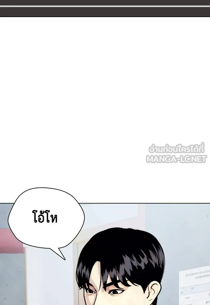 หน้า 156