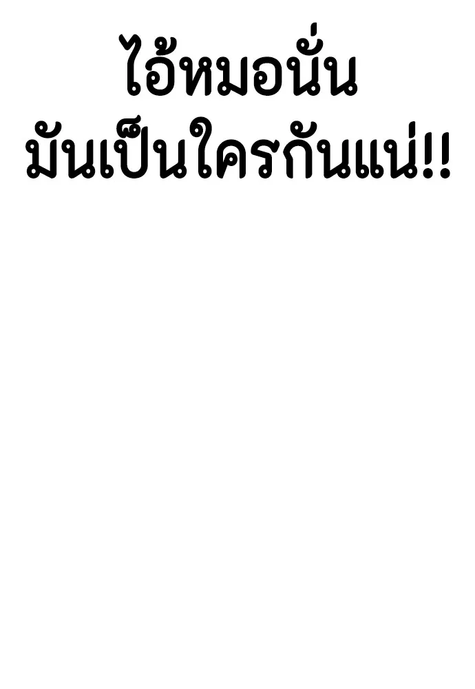 หน้า 158