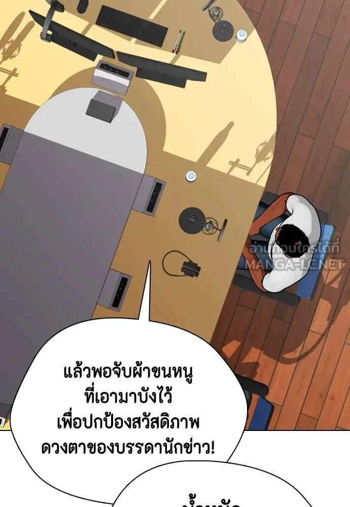 หน้า 159