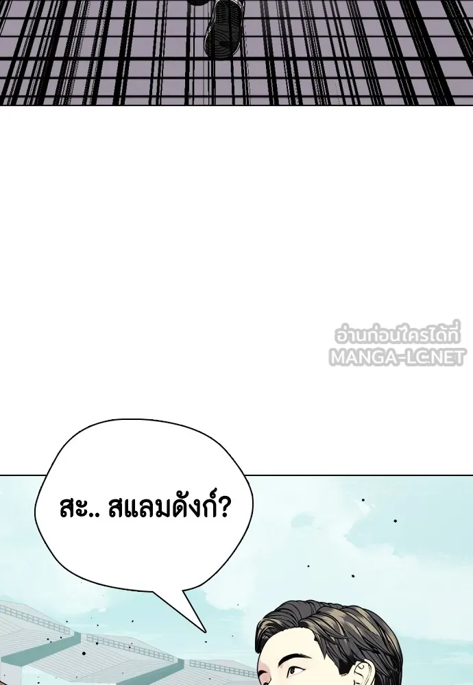 หน้า 159