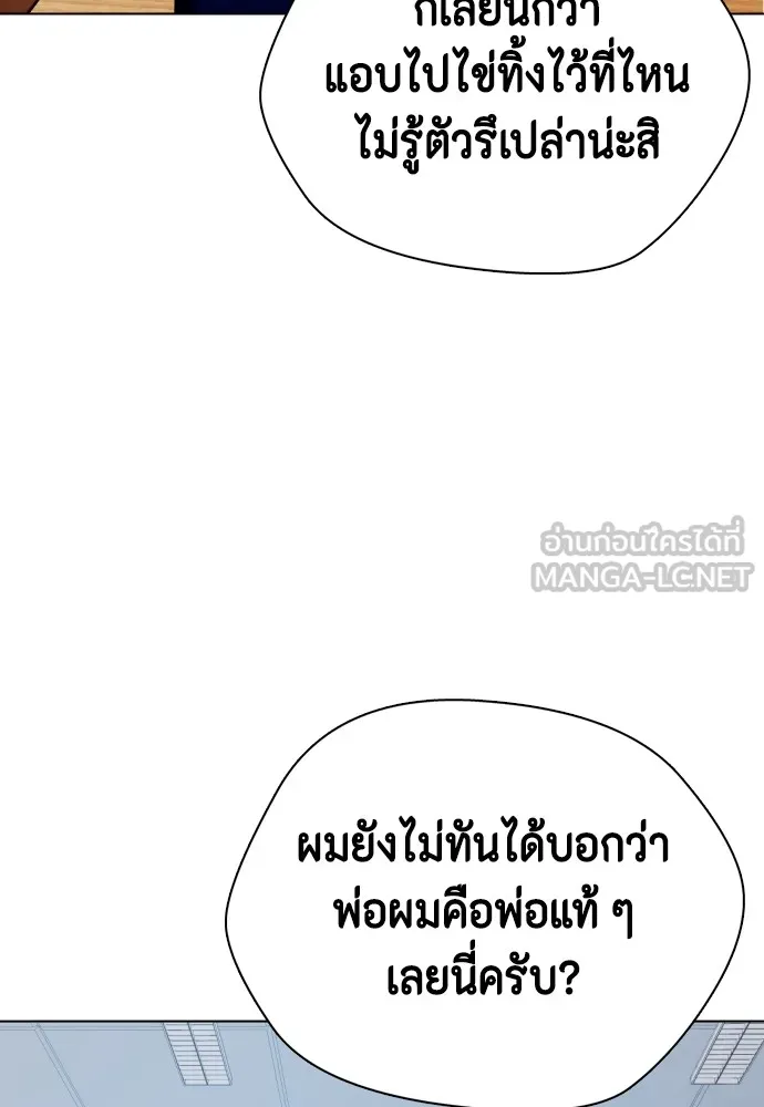 หน้า 159
