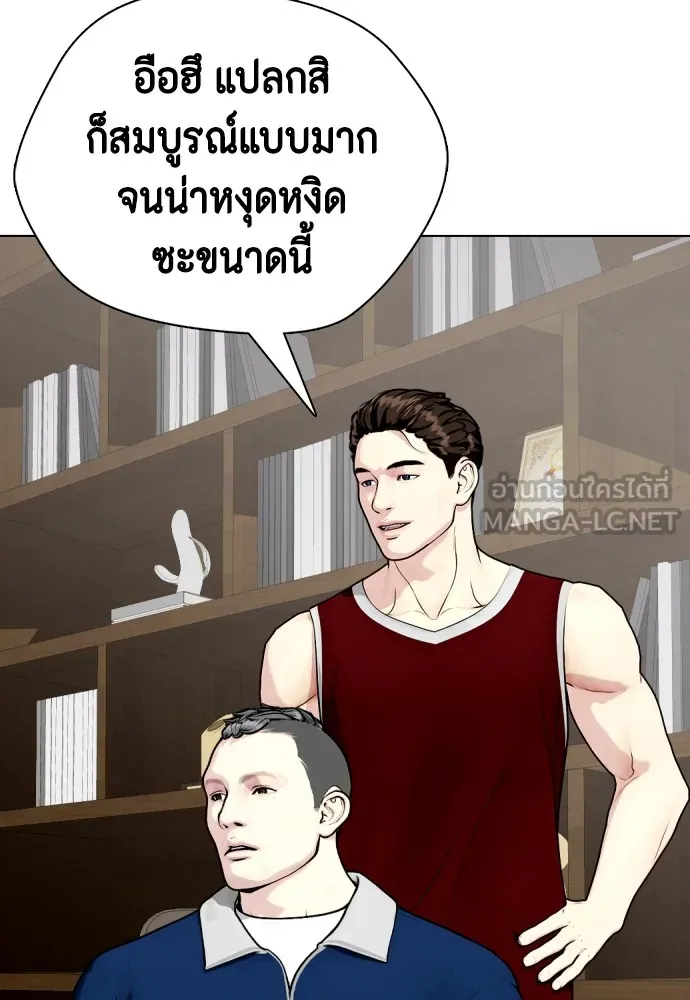 หน้า 160