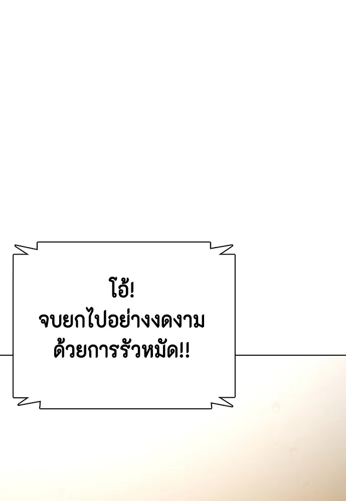 หน้า 160
