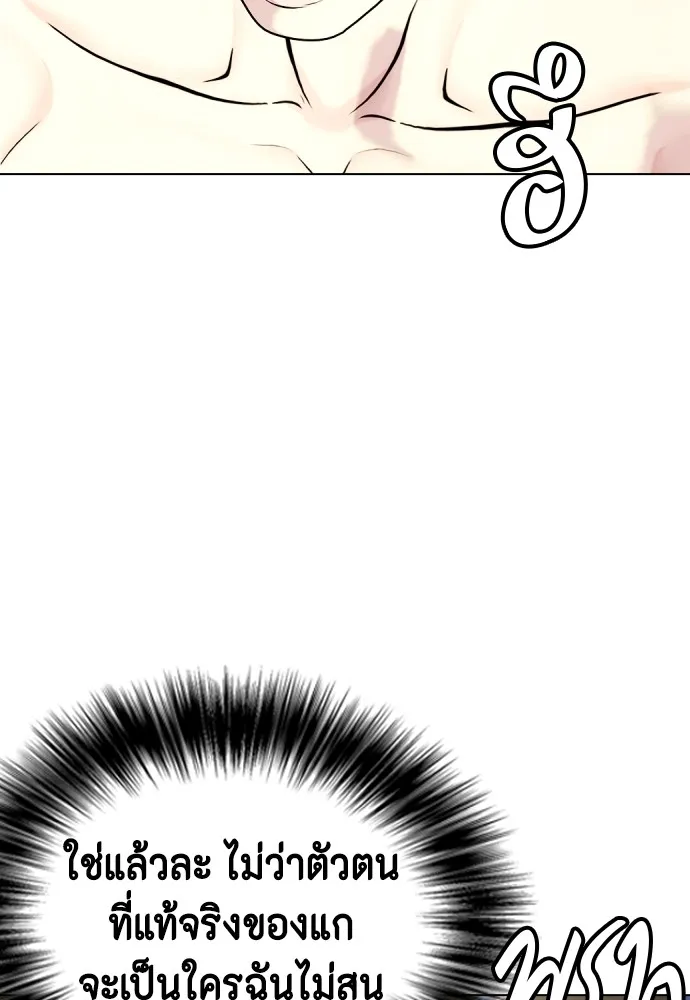 หน้า 160