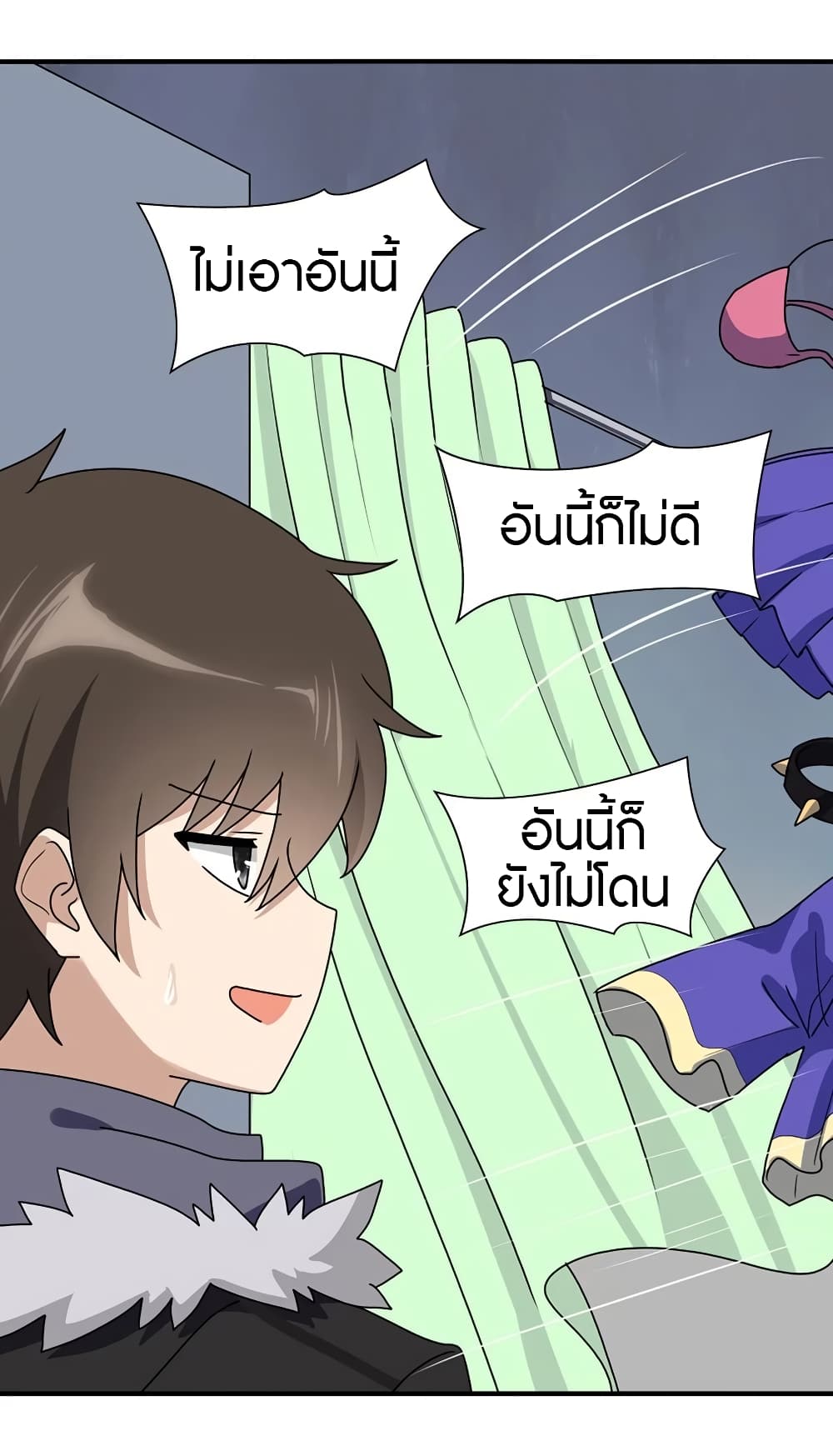หน้า 16