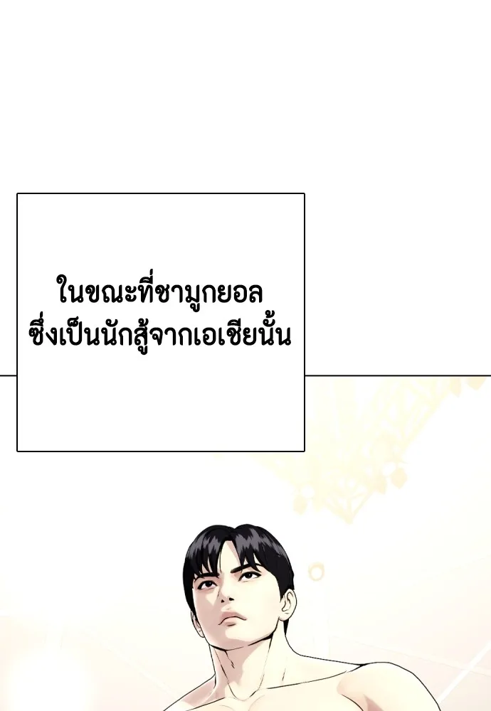 หน้า 161
