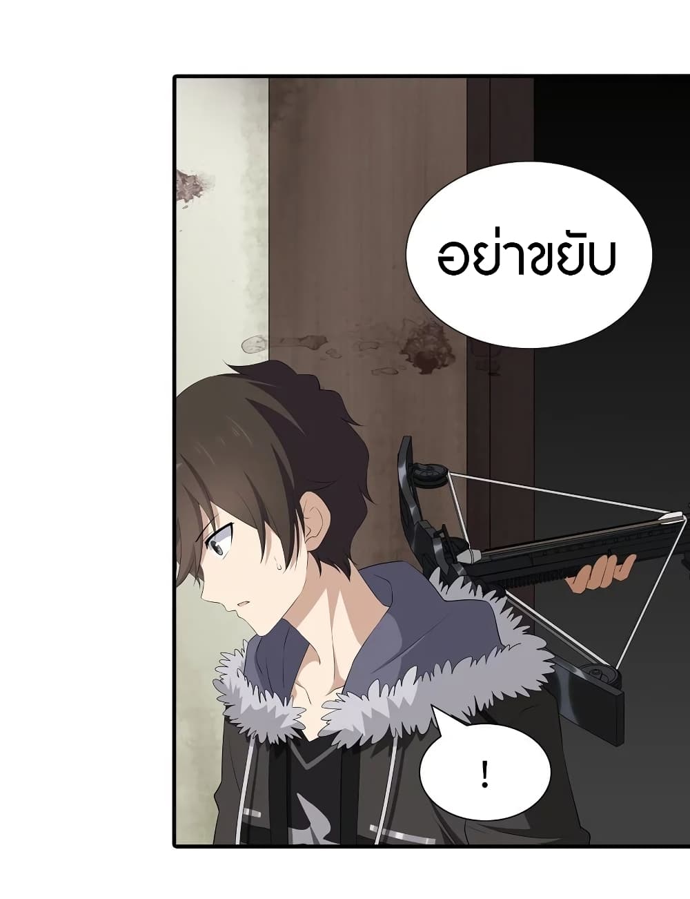 หน้า 17