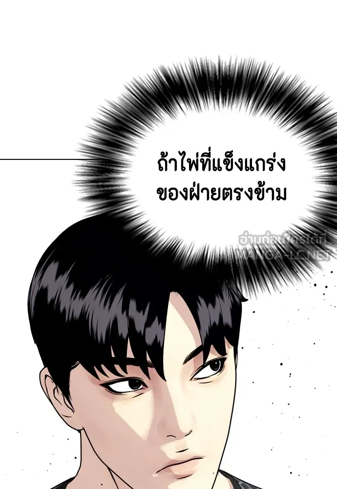 หน้า 162