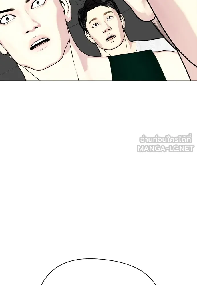 หน้า 162
