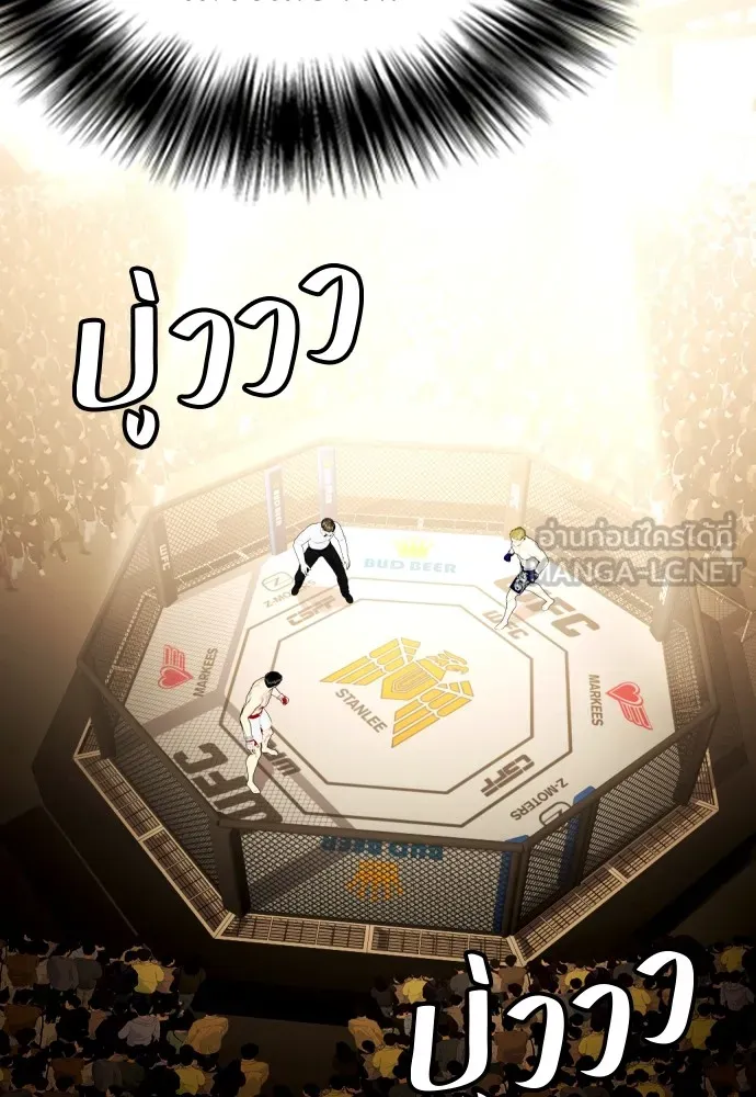 หน้า 162
