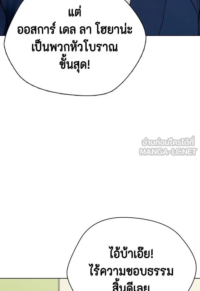 หน้า 162