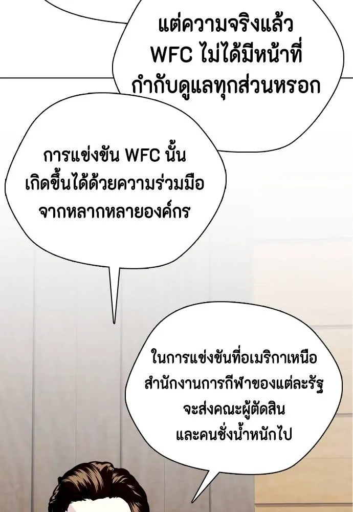 หน้า 163