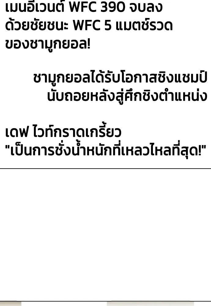 หน้า 164