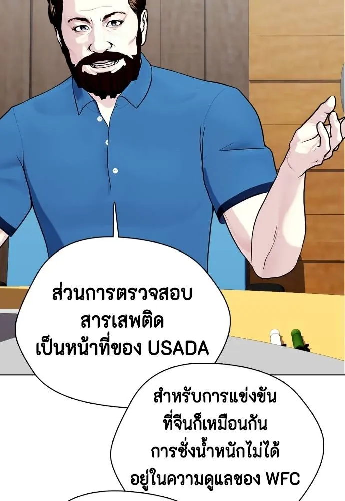หน้า 164