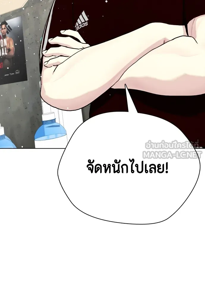 หน้า 165