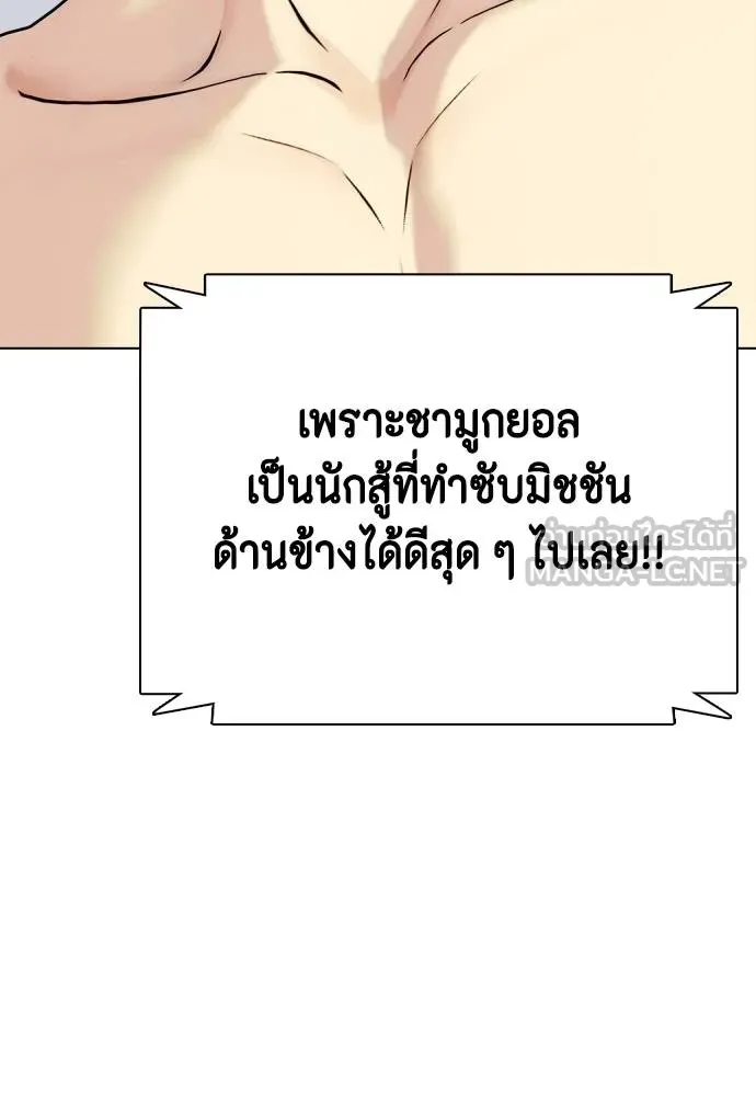 หน้า 168