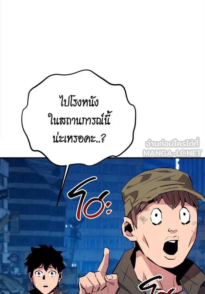 หน้า 169