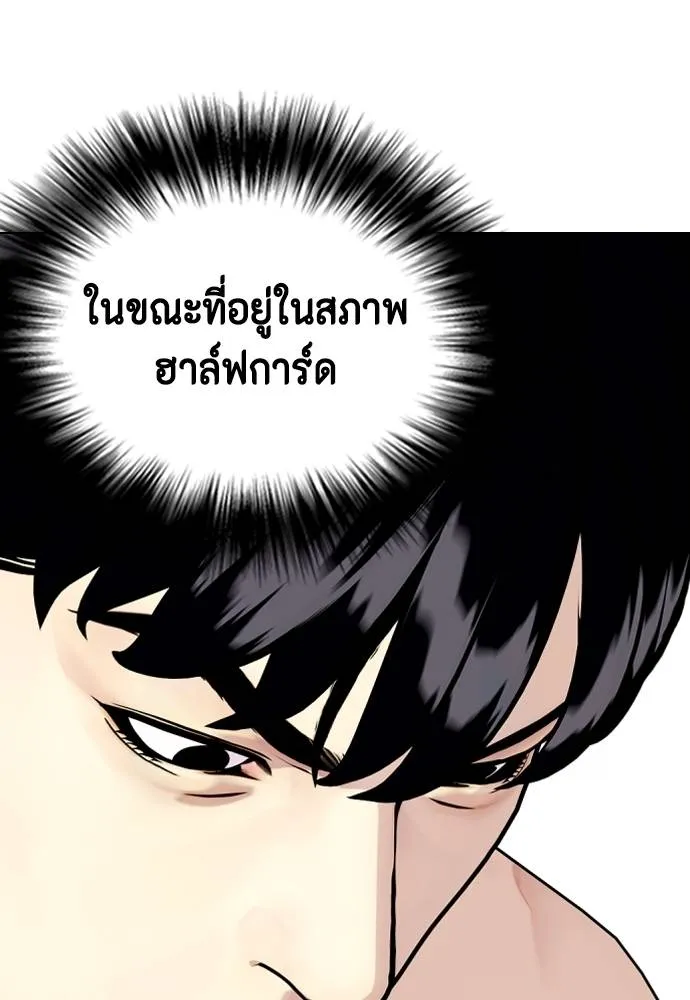 หน้า 169