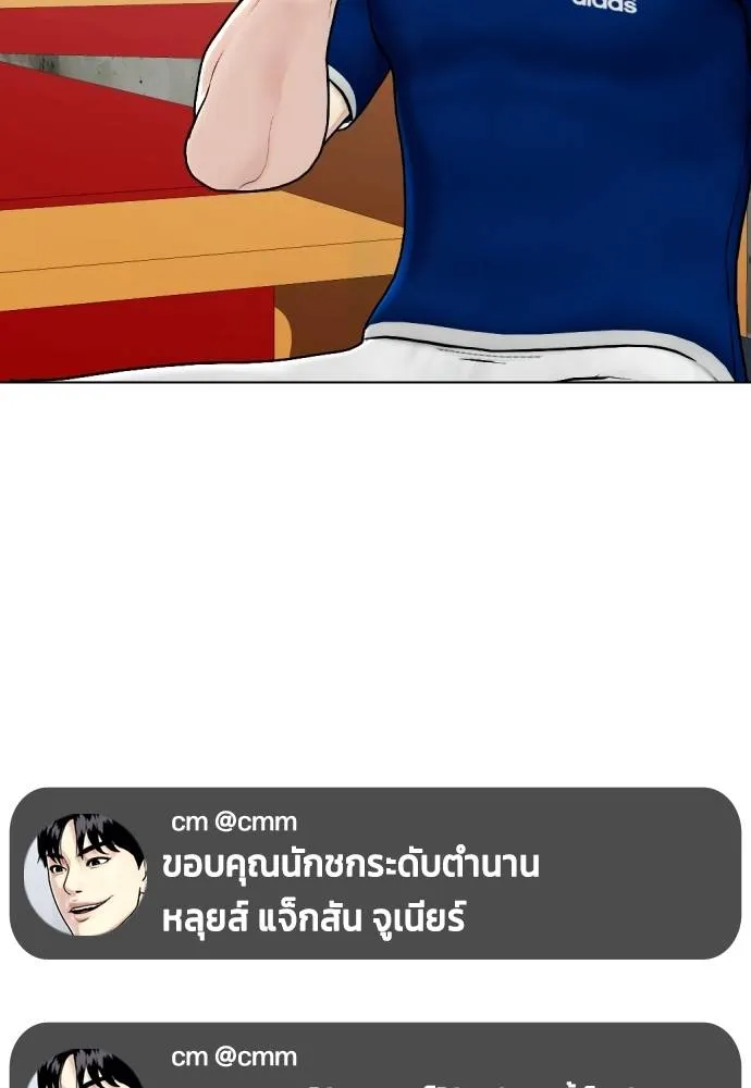 หน้า 169