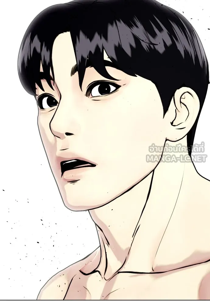 หน้า 177