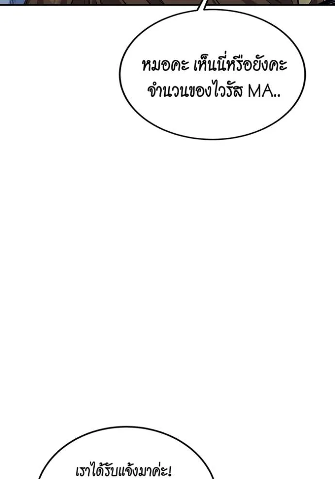 หน้า 177