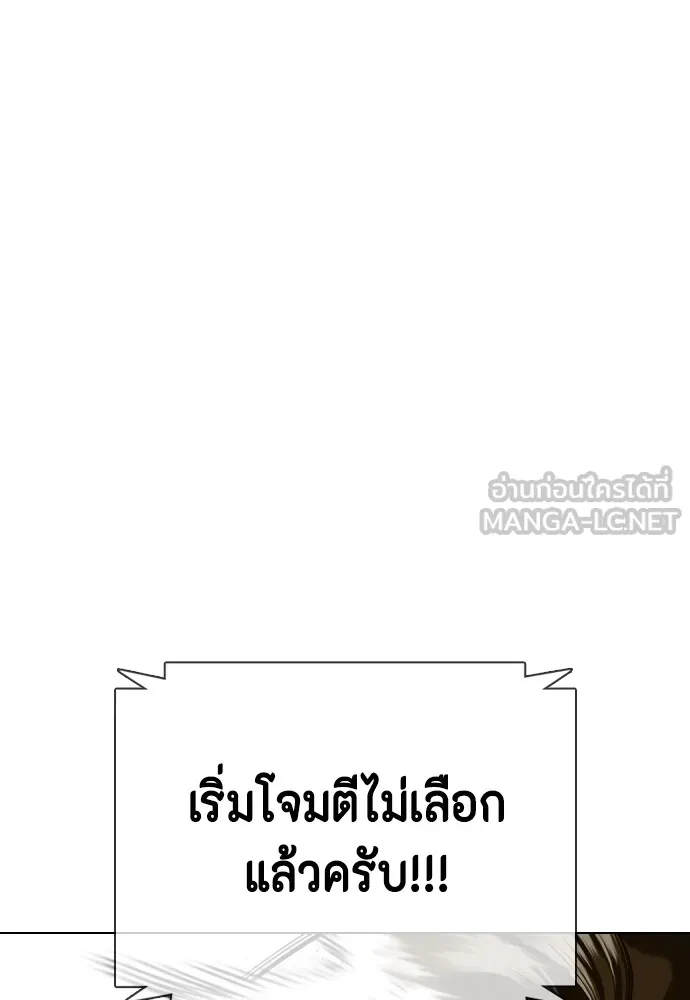 หน้า 177