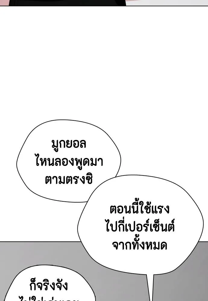 หน้า 178