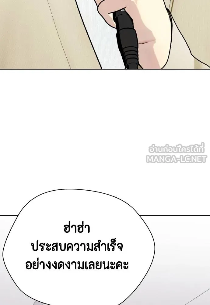 หน้า 180