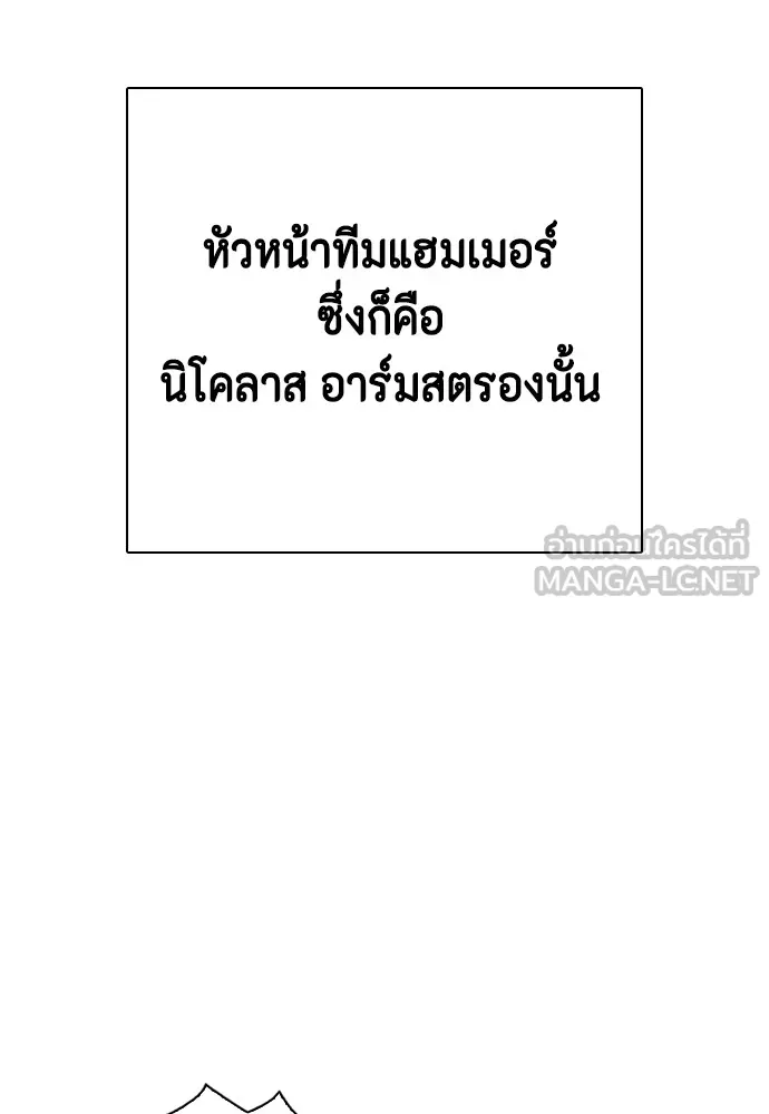 หน้า 180