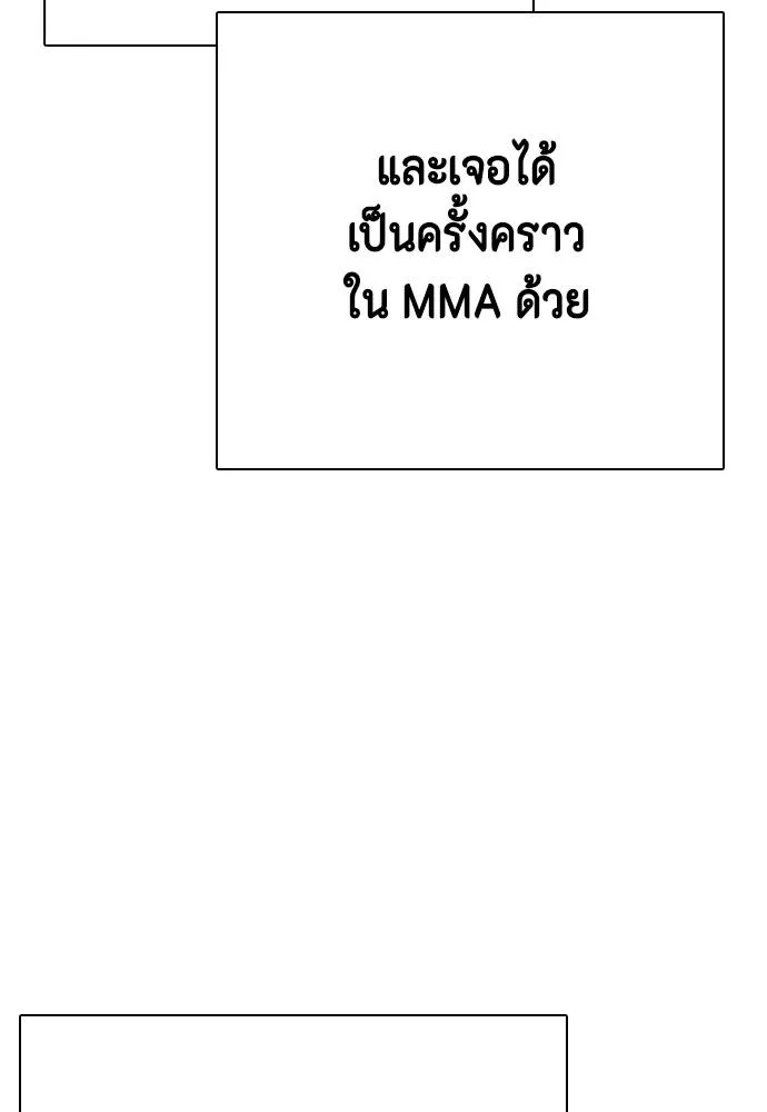 หน้า 181