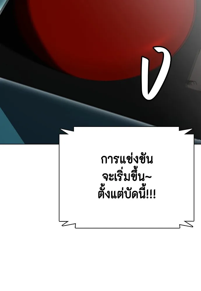 หน้า 181