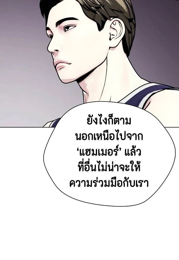 หน้า 182
