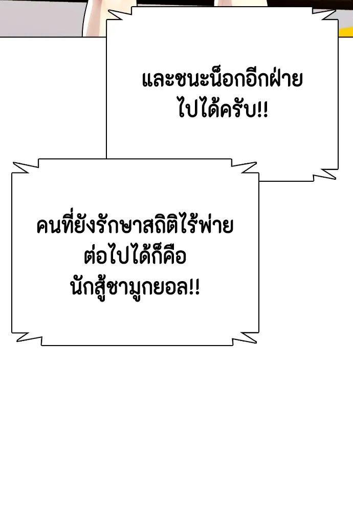 หน้า 187