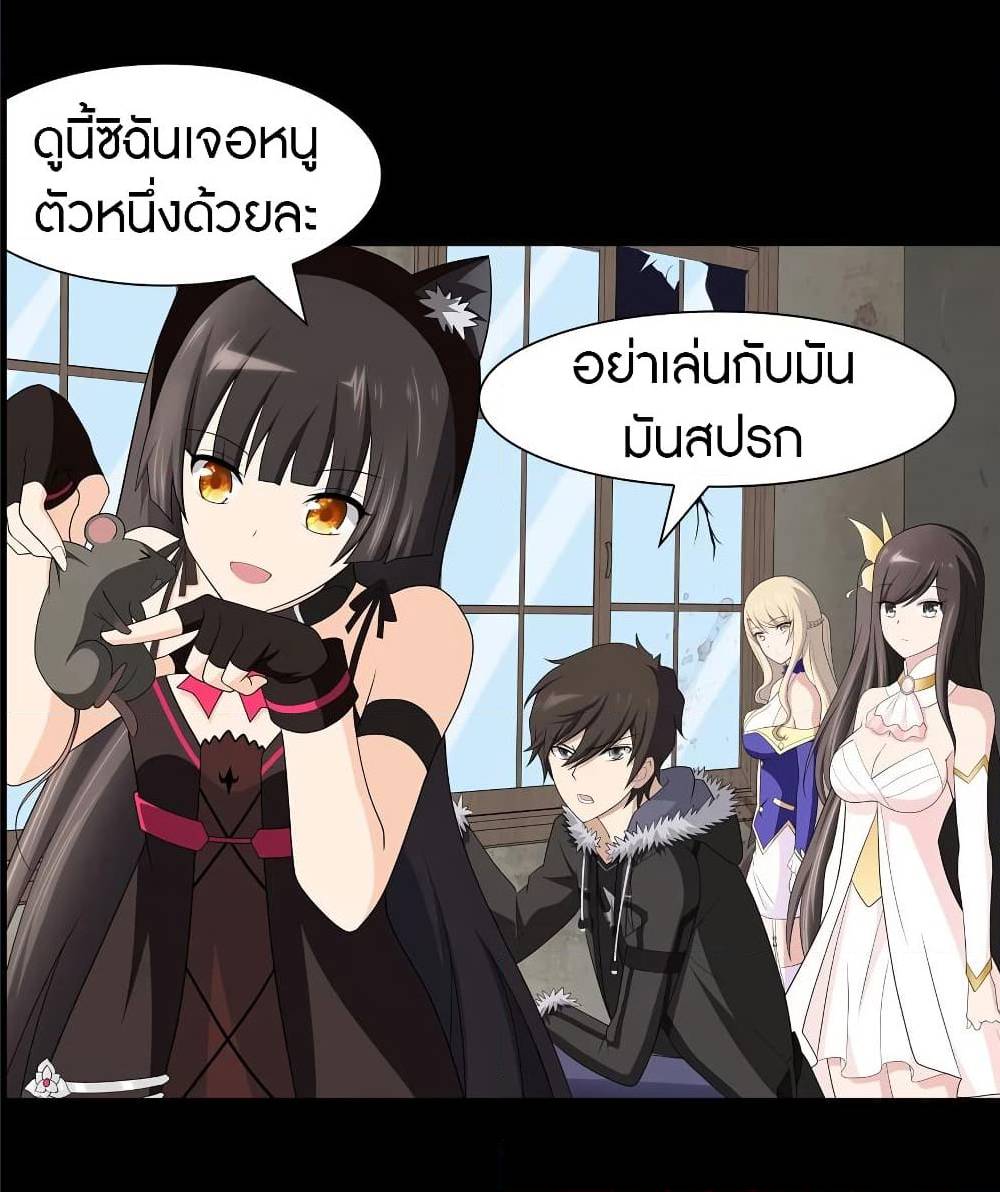หน้า 19