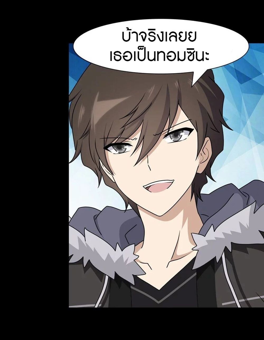 หน้า 19
