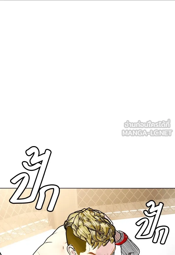 หน้า 192