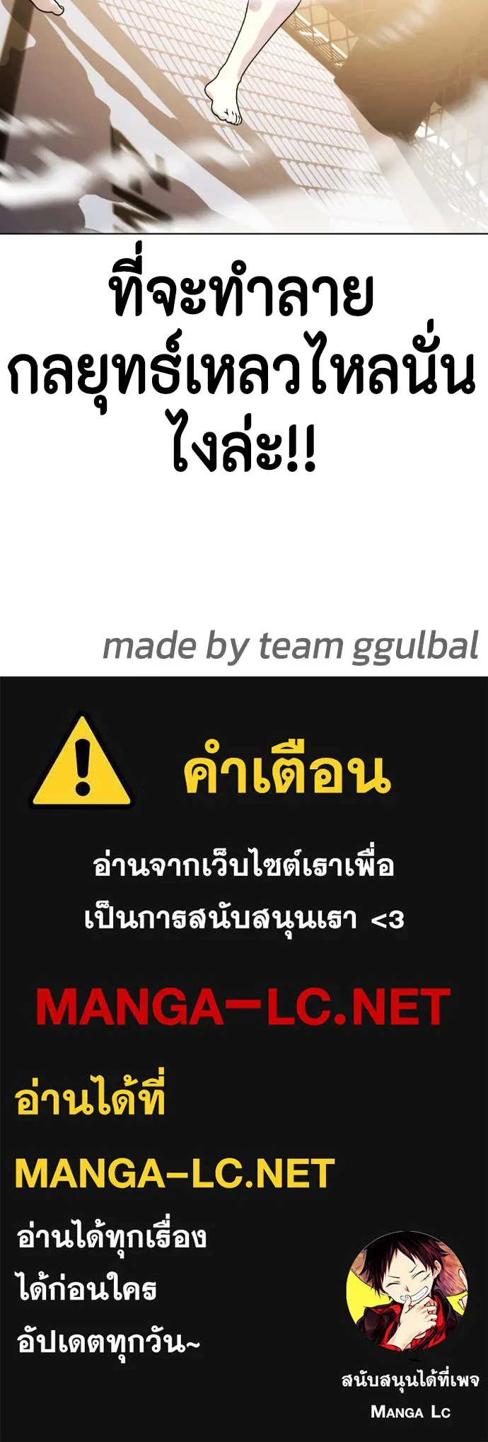หน้า 200