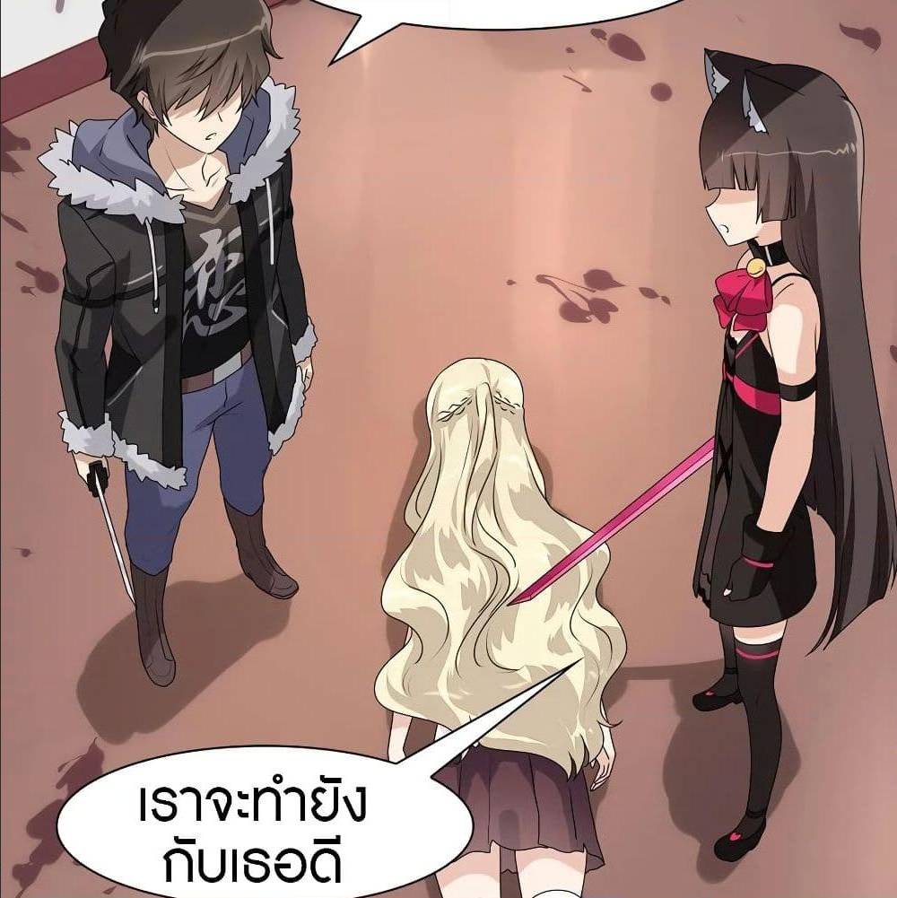 หน้า 21