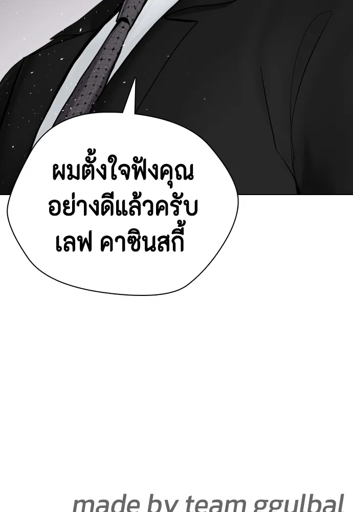 หน้า 205