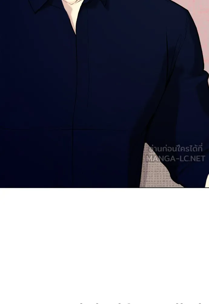 หน้า 207