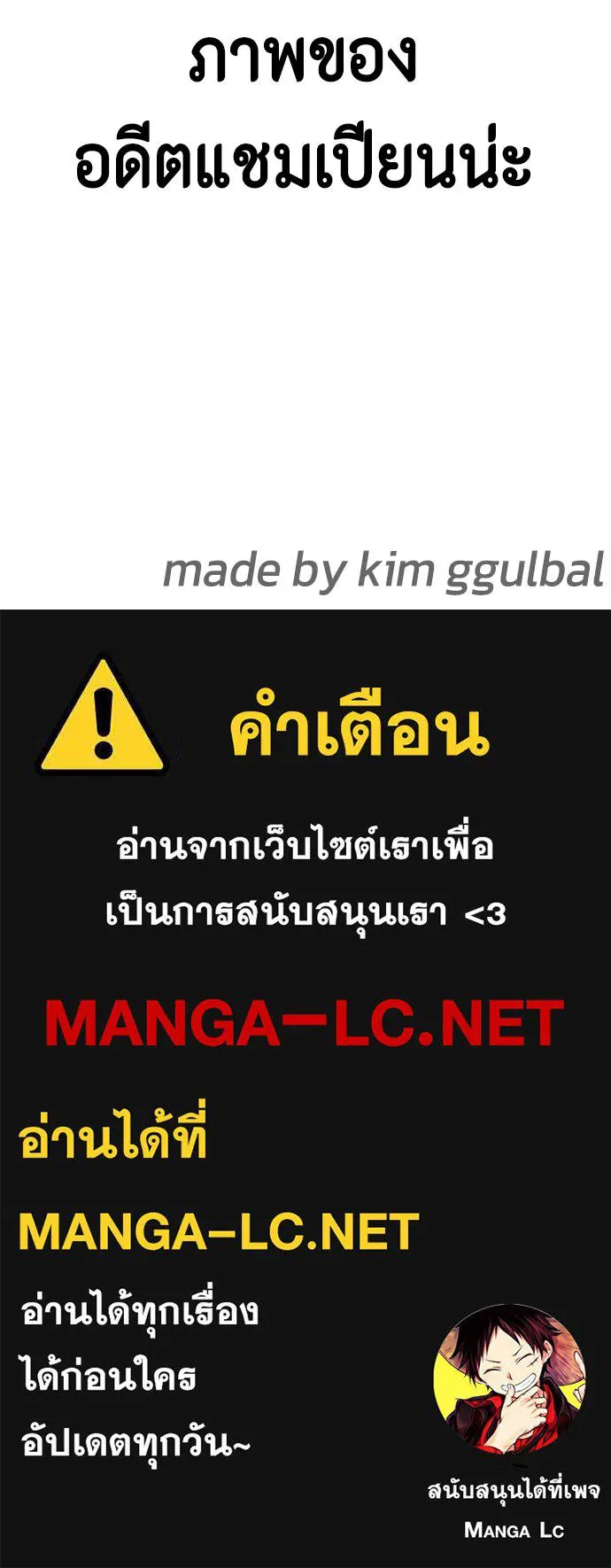 หน้า 209