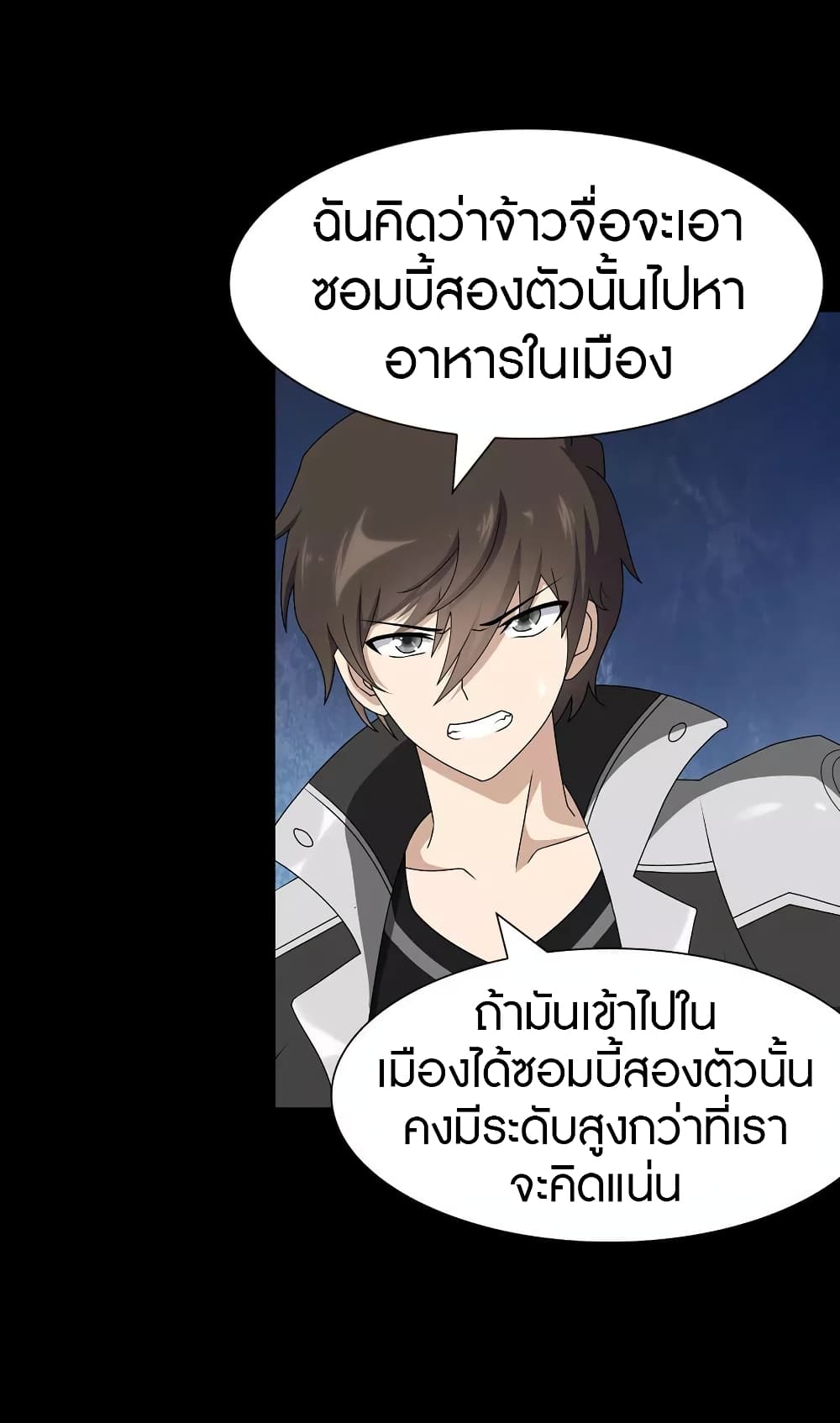 หน้า 22