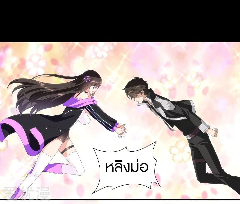 หน้า 22