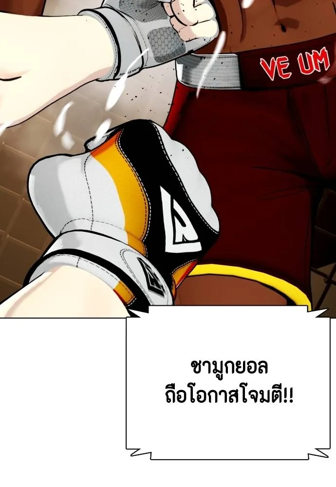 หน้า 214