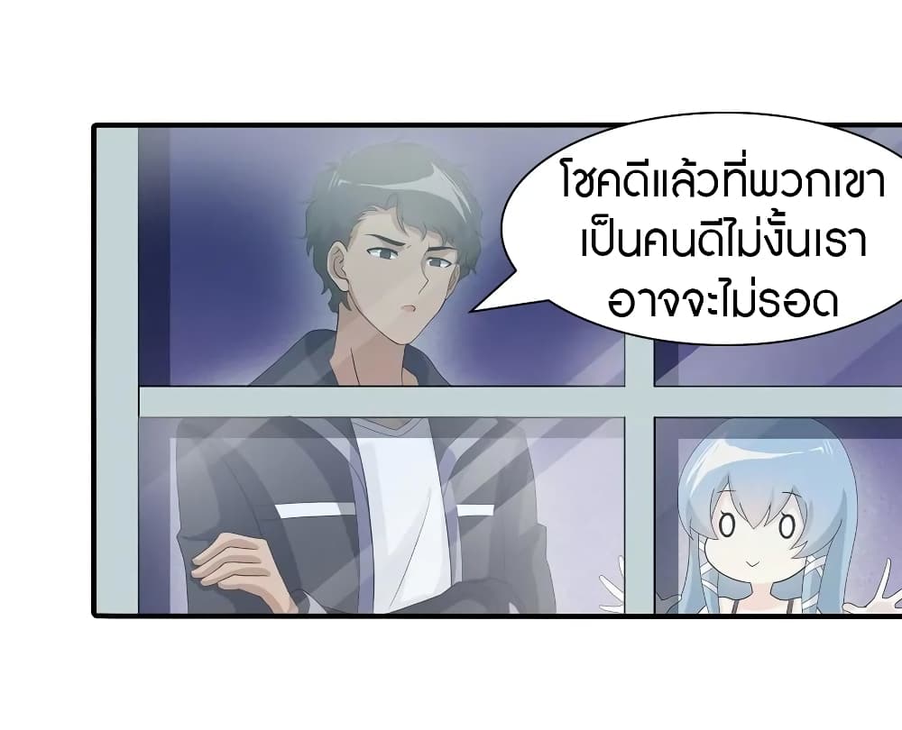 หน้า 22